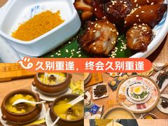 -上坐过桥米线(顺城店)