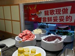 -龍歌自助小火锅(市北CBD万达店)