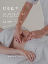 -克丽缇娜