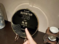-南京金陵饭店