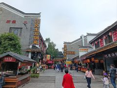 -巴陵广场