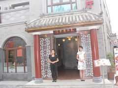 美女迎宾-武林峰餐厅(龙湖星悦荟店)