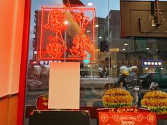 -塔斯汀中国汉堡(横岗志健广场店)