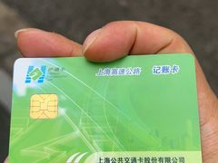 -上海ETC客户服务中心(卢浦大桥网点)