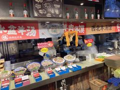 -黄三怪(清河店)