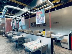 大堂-敏华冰厅(平安金融中心店)