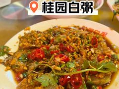 膏蟹生腌-桂园白粥·潮汕老味道