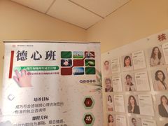 -德瑞姆心理咨询旗舰店