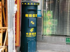 门面-东镇老火锅(长春路首店)