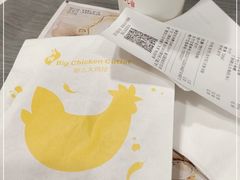 -麦当劳(轻轨曹杨路店)