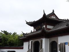 -景德镇陶阳里历史文化旅游区