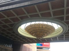 -南通大饭店(老楼)