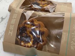 -工匠面包(壹方店)
