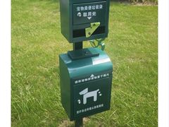 -宝山日月光中心