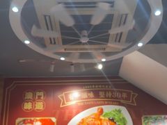 -滋味满屋美食坊(上海街店)