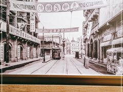 -上海小南国(金桥国际广场店)