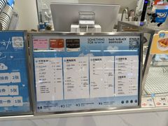 -Something For(鹏润达店)