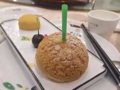 -双子楼大酒店(城开国际写字楼店)