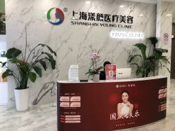 -上海漾颜医疗美容