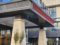 -兴芮温泉度假区