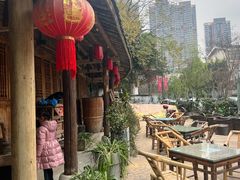 -田园印象·成都土菜院子(华阳店)