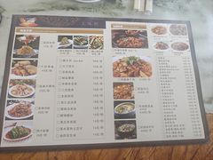 -姚家猪蹄坊(蓝田县店)