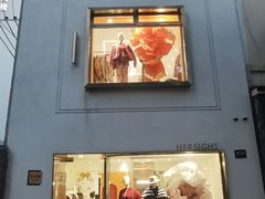 -Her Sight设计师女装集合店(静安华山路店)