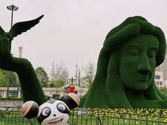 -国色天乡三期陆地乐园