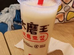 -永和大王(茉莉上新·军博店)