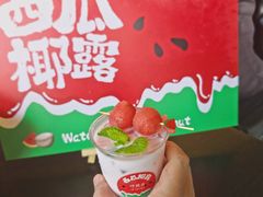 -时间仓(湘江世纪城店)