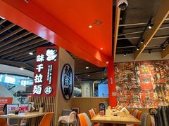 -味千拉面(广州金沙永旺梦乐城店)