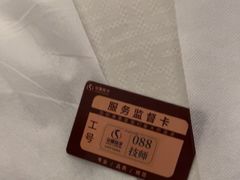 -华夏良子·足道SPA艾灸(金皇大厦店)