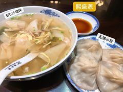 -熙盛源(复兴路店)