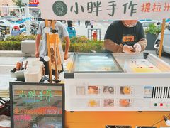 -丽达购物中心(崂山店)
