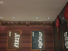 -再回首(西关木塔巷店)