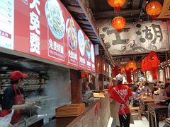 -周小波重庆小面·重庆名小吃(邹容路店)