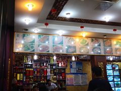 -徽州美食(三十年老店)