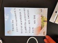 -青海宾馆