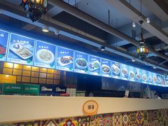 -直隶安家牛肉罩饼(建华店)