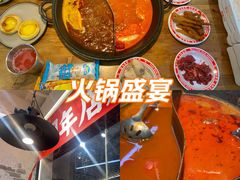 -谭三娘鲜切牛肉自助火锅(北京路店)