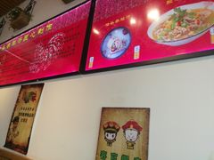 -重庆烧鸡公火锅(簋街店)