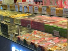 -矮子馅饼(大成路店)