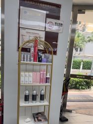 -首脑美发沙龙
