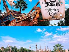 -上海迪士尼度假区