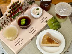 -Cafe on warm(丹霞店)