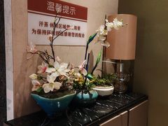 -8号公馆(金川街店)