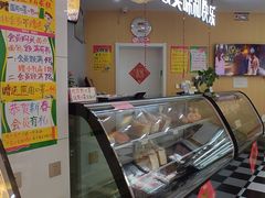 -思味特(纬一路店)