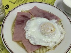 -澳洲牛奶公司(佐敦店)