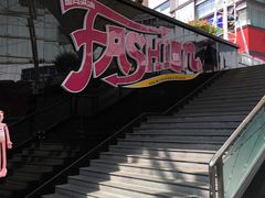 -南京时尚莱迪购物广场(正洪街店)