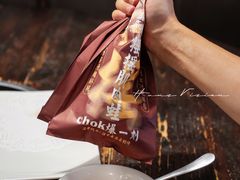 -七寸飝大饭店(马场店)